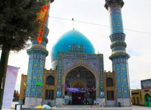 آستان مقدس امام زاده محمد (ع) حصارک