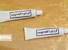 موفقیت دانشجویان البرزی در ساخت هفت قلم دارو و مواد آرایشی