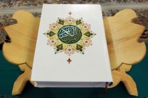 چهلمین دوره مسابقات قرآن، عترت و نماز در مدارس البرز آغاز شد