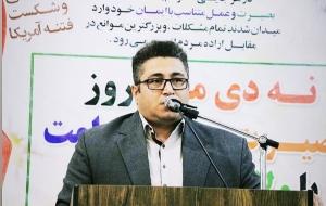 پیام استاد فلاح نژاد قاری برتر و فعال قرآنی استان البرز به مناسبت ۹ دی ماه