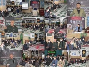 برگزاری مراسم دهه بصیرت در شهر گلسار