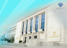 وزارت اقتصاد و دارایی پاسخگوی مکاتبات مردم البرز است