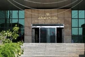 نمایندگان وزارت راه وشهرسازی به درخواست های مردم البرز رسیدگی می کنند