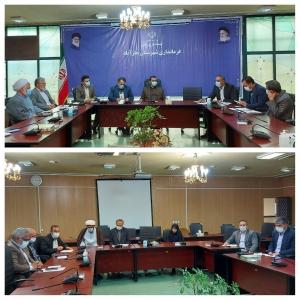 برگزاری جلسه شورای ترویج فرهنگ ایثار و شهادت در نظرآباد