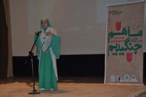 ویژه برنامه‌های گرامی‌داشت سالروز آزاد سازی خرمشهر در کرج
