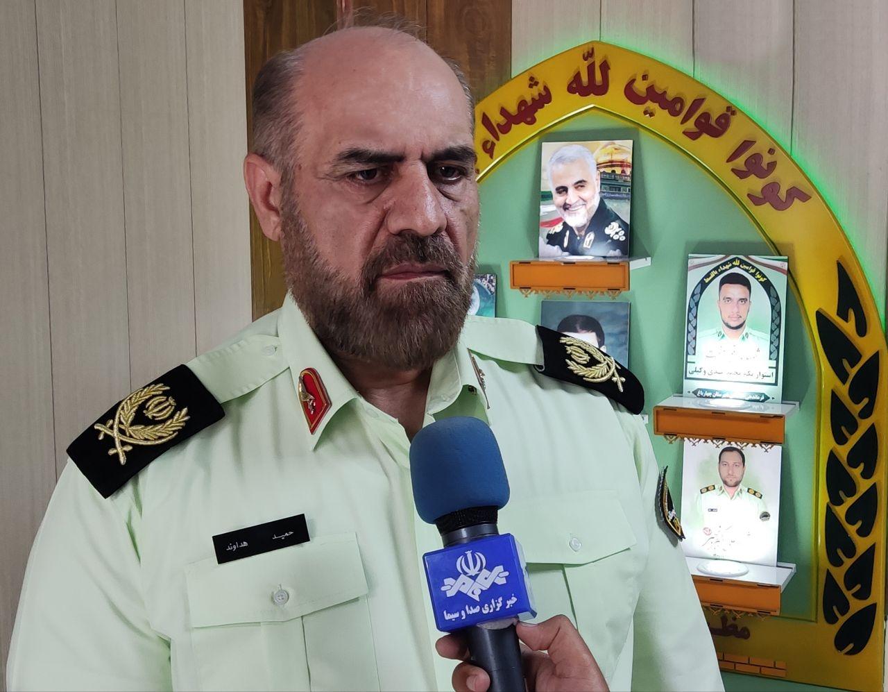 پلیس البرز، ایستگاه پایانی مجرم فراری