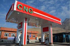 تمامی جایگاه‌های CNG البرز استاندارد هستند