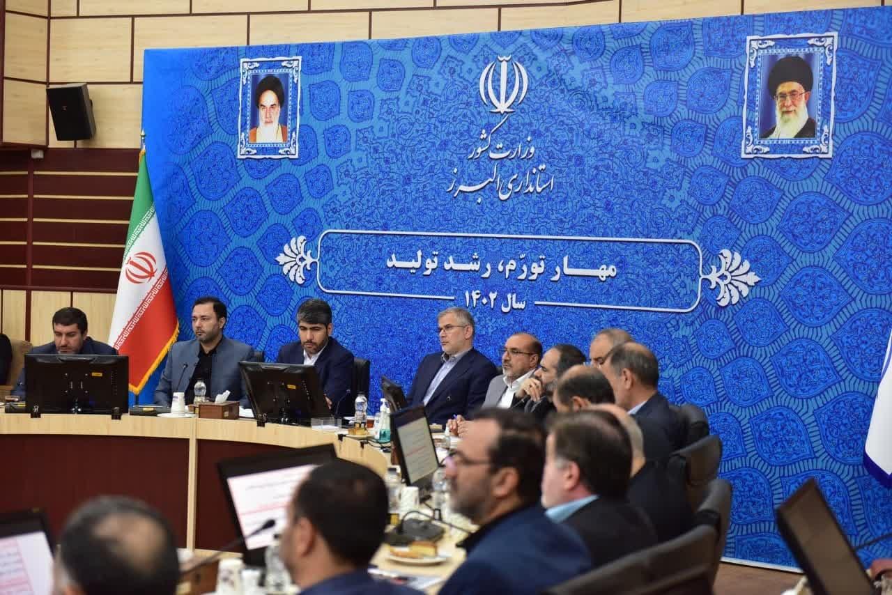 سامانه آماری کارکنان دولت پس از ۱۶ سال راه اندازی شد