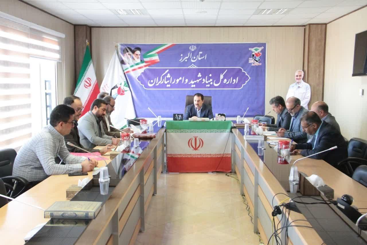 آیین میهمانی لاله ها برنامه ملی و مذهبی برای تجدید میثاق با شهیدان است