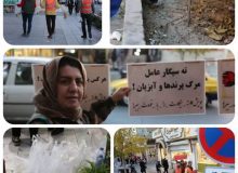 پویش نه به ته سیگار برگزار شد