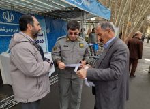 میز خدمت اداره کل حفاظت محیط زیست استان البرز در مصلی کرج