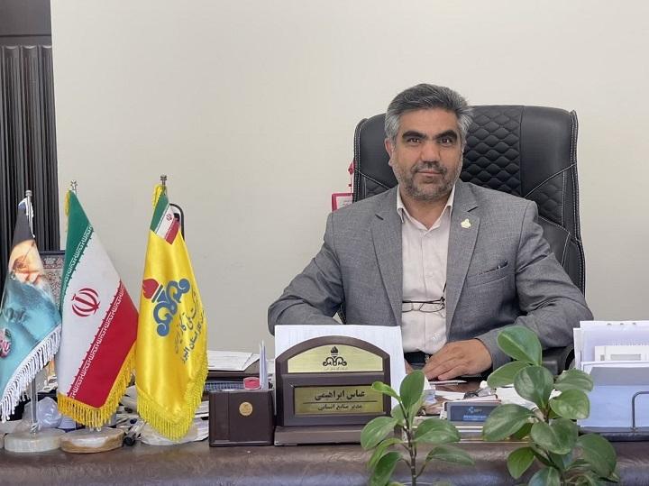 تزریق روحیه شاد میان کارکنان با استفاده از ورزش