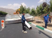 شهر زیباتر شد