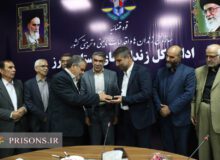 فیلم| نشست هم افزایی مجمع خیرین استان البرز با مدیر کل زندان‌های استان