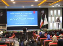 فیلم| گزارش صدا و سیما از مراسم «جشن روز نسیم مهر» در البرز