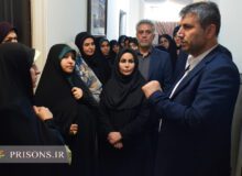 ندامتگاه فردیس الگویی برنامه‌محور و موفق برای زندان‌های سراسر کشور است