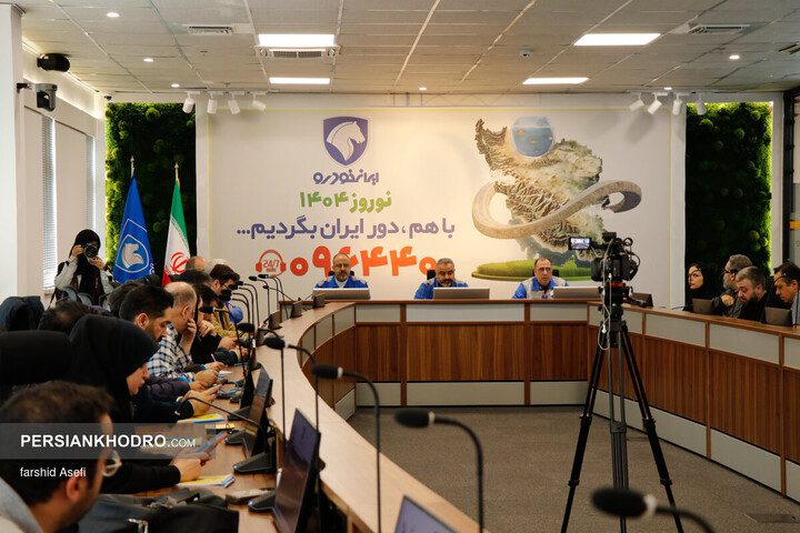 نشست خبری امداد خودرو ایران