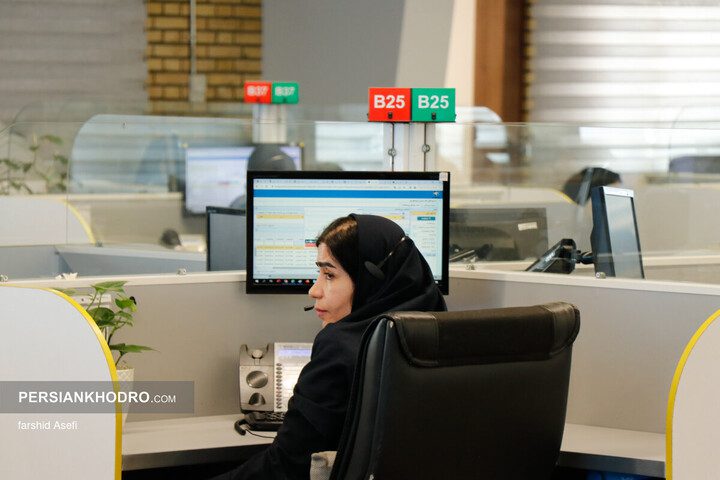 مرکز تماس امداد خودرو ایران