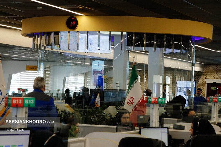 مرکز تماس امداد خودرو ایران