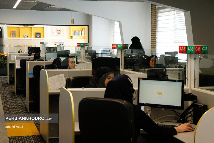 مرکز تماس امداد خودرو ایران
