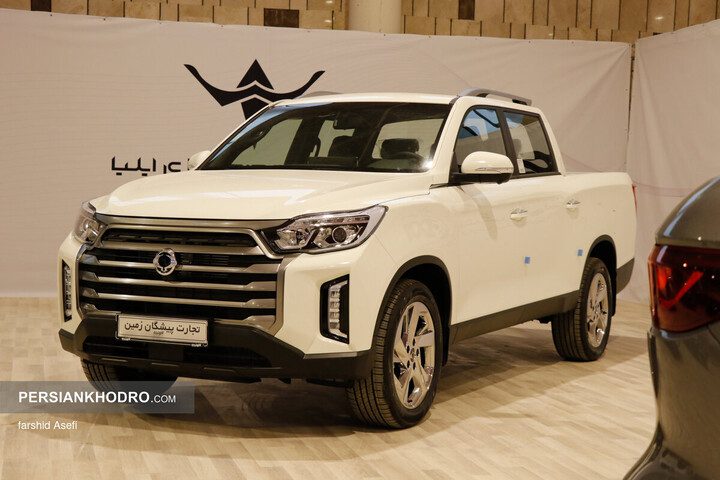 پیکاپ خان