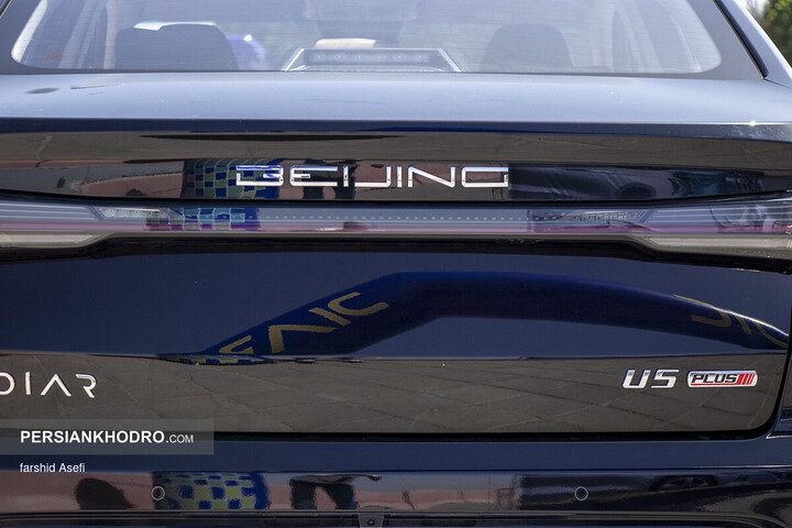 خودرو بیجینگ U5 پلاس