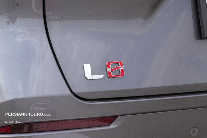 خودرو لوکانو L8
