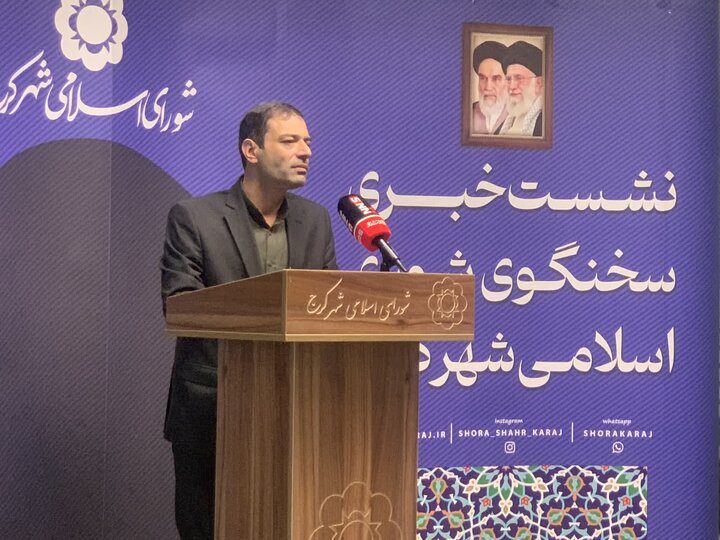 ترافیک شهری کرج نیازمند چارهجویی فوری است ترافیک شهری کرج نیازمند چارهجویی فوری است