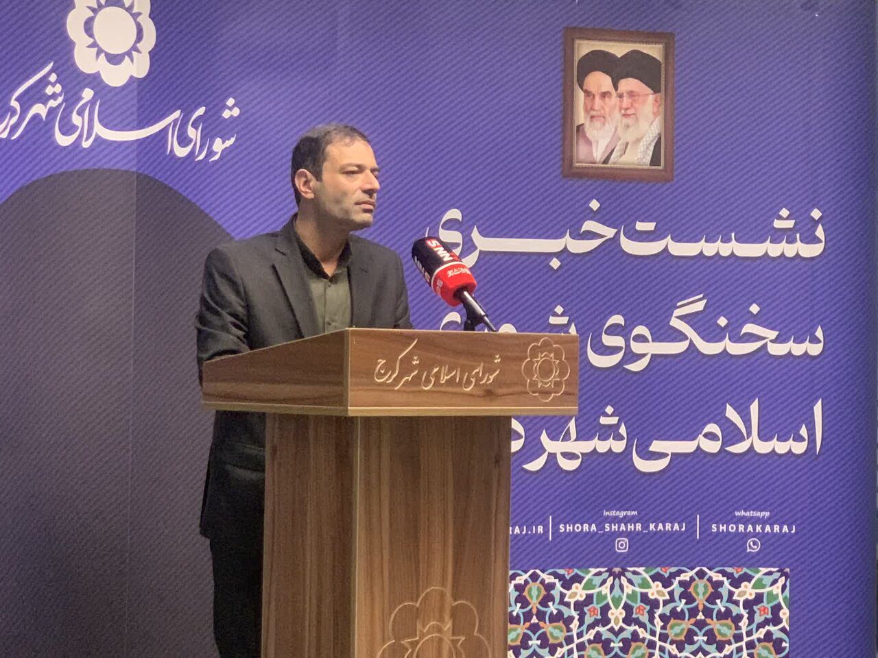 ترافیک شهری کرج نیازمند چاره‌جویی فوری است