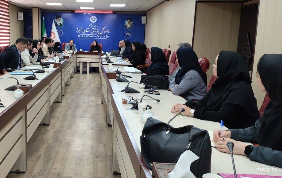 جلسه بررسی عملکرد و احصاء چالش های حوزه فوریت های اجتماعی برگزار شد جلسه بررسی عملکرد و احصاء چالش های حوزه فوریت های اجتماعی برگزار شد