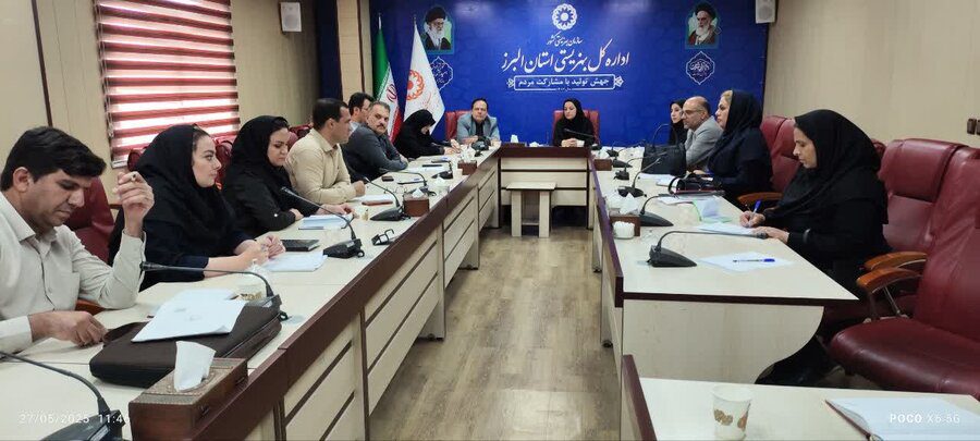 جلسه بررسی عملکرد و احصاء چالش های حوزه فوریت های اجتماعی برگزار شد جلسه بررسی عملکرد و احصاء چالش های حوزه فوریت های اجتماعی برگزار شد