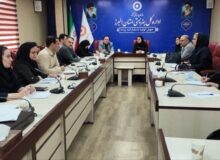 جلسه بررسی عملکرد و احصاء چالش های حوزه فوریت های اجتماعی برگزار شد
