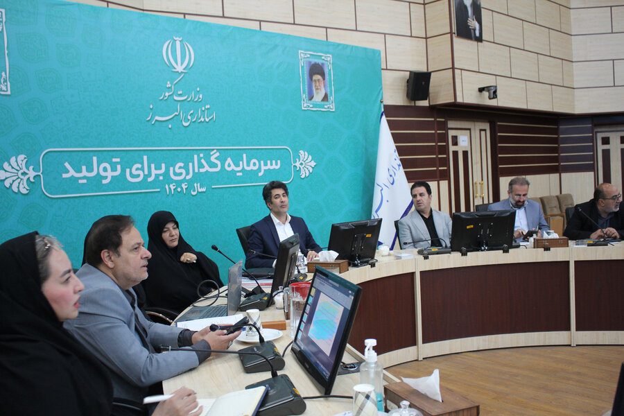 برگزاری نشست ستاد مناسبسازی معابر شهری البرز/ تاکید بر حذف موانع تردد افراد دارای معلولیت و ساماندهی فضاهای عمومی برگزاری نشست ستاد مناسبسازی معابر شهری البرز/ تاکید بر حذف موانع تردد افراد دارای معلولیت و ساماندهی فضاهای عمومی