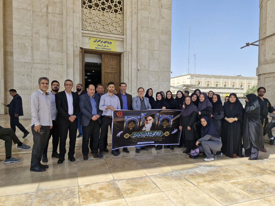 ارتحال ارتحال