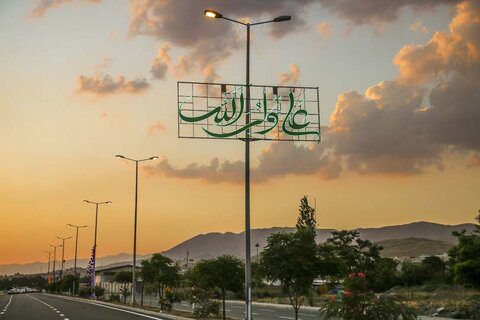 المان نوری نام مبارک امیرالمومنین حضرت امام علی(ع)