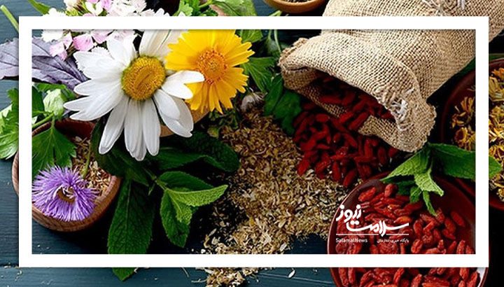 وقتی مصرف خودسرانه گیاهان دارویی فاجعه می‌آفریند
