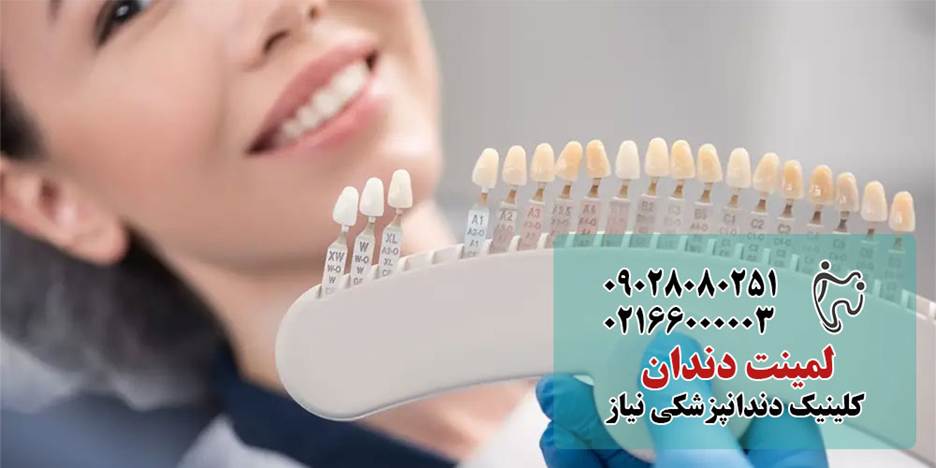 مراقبت‌های دندانپزشکی که باید قبل از ۴۰ سالگی انجام دهید