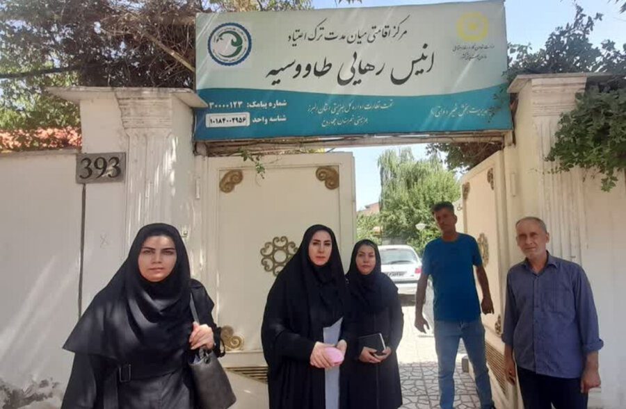 چهارباغ | بازدید رئیس بهزیستی از مراکز ترک اعتیاد و ماده ۱۵ چهارباغ | بازدید رئیس بهزیستی از مراکز ترک اعتیاد و ماده ۱۵