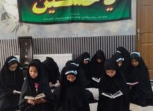 نظرآباد | برگزاری مراسم معنوی قرائت قرآن و زیارت عاشورا در مرکز طلوع مهر علی به مناسبت دهه اول محرم و بزرگداشت شهدای اقتدار