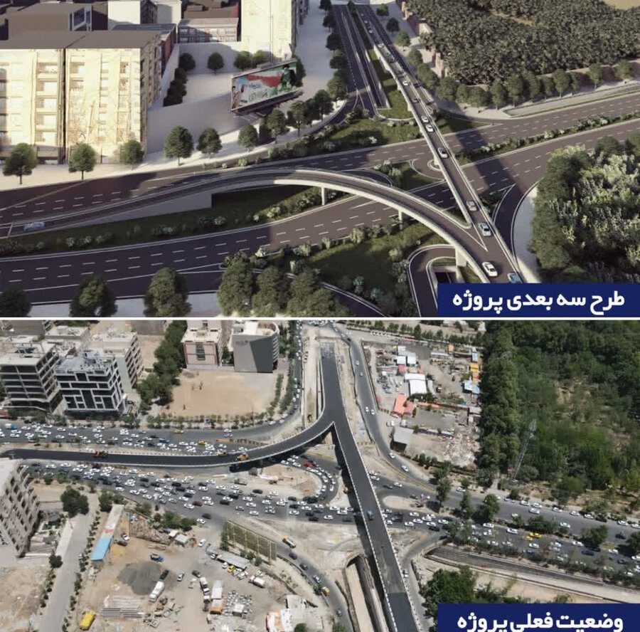 تکمیل تقاطع جمهوری موجب توسعه فضای سبز،تسهیل ترافیک و کاهش آلایندگی