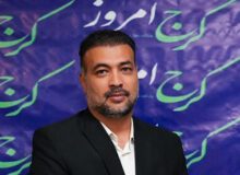 منطقه ۵ شهرداری کرج، کرجی کوچک در قلب ایران کوچک