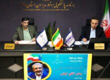 قائم‌مقام شهردار کرج در دفتر سامانه سامد استانداری حاضر شد