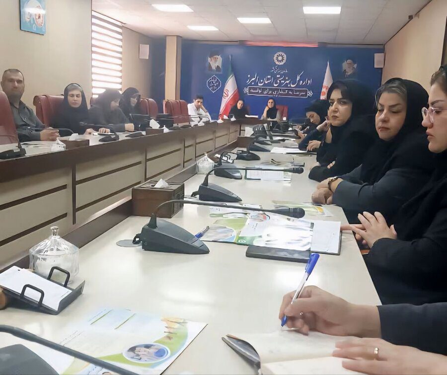 کارگاه توانمندسازی خانواده
