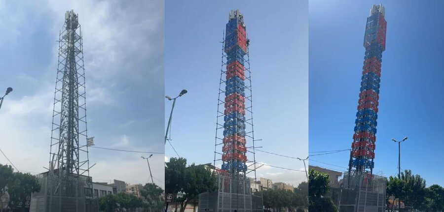 دکل های مخابراتی کرج زیبا شدند