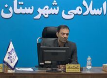 گسترش مشارکت راهبردی بنیاد مسکن و منابع طبیعی با شورای شهرستان