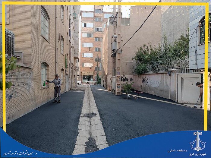 آغاز عملیات گسترده بهسازی و لکه‌گیری معابر منطقه ۶ کرج 