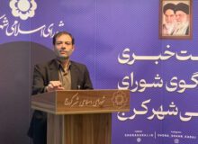 دفاع از حقوق شهرداری دفاع از حقوق شهروندان است