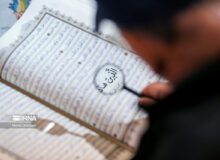 دانشجو معلمان البرز در جشنواره قرآن و عترت پنج رتبه کشوری کسب کردند