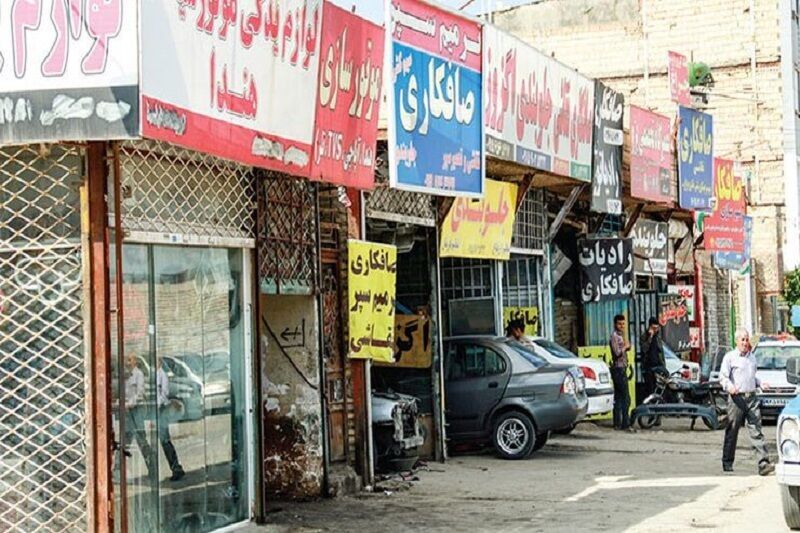 ۸۴۶ صنف فاقد مجوز در کرج اخطار گرفتند