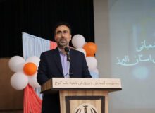 مدیرکل آموزش و پرورش البرز: هر دانش‌آموز باید یک مهارت را به عنوان اولویت قرار دهد